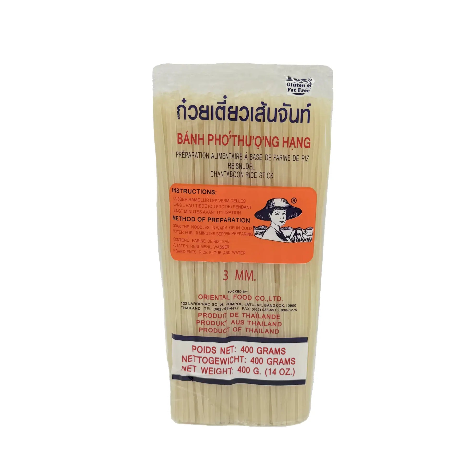 Farmer Reisnudeln 3 mm, 400 g, Vorderseite