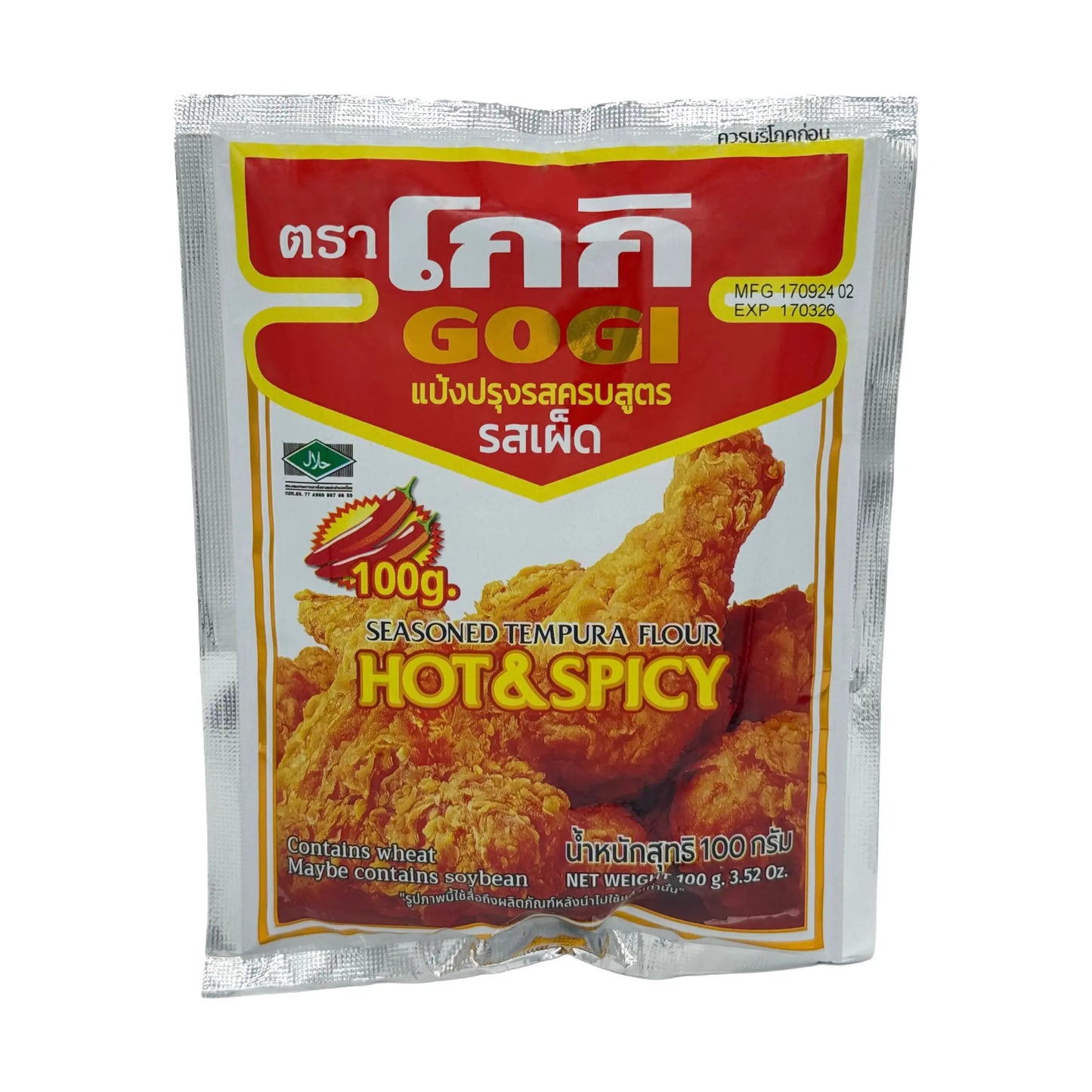 Gogi Tempuramehl Hot & Spicy 100 g, Vorderseite