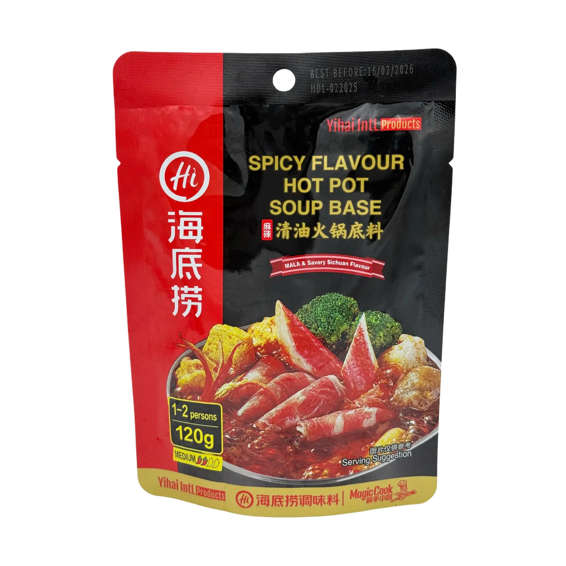 Haidilao Hot Pot Würze Spicy 120 g, Vorderseite