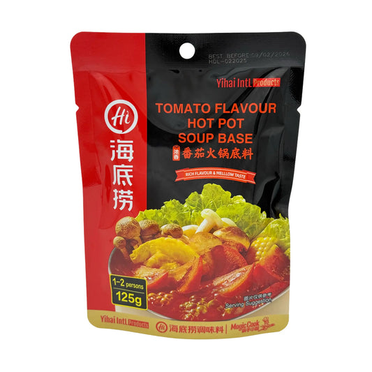 Haidilao Hot Pot Würze Tomate 125 g, Vorderseite