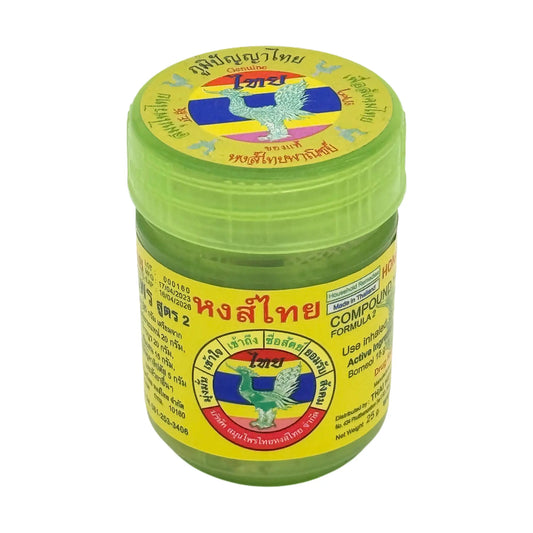 Hong Thai Kräuter Inhalator grün, Vorderseite