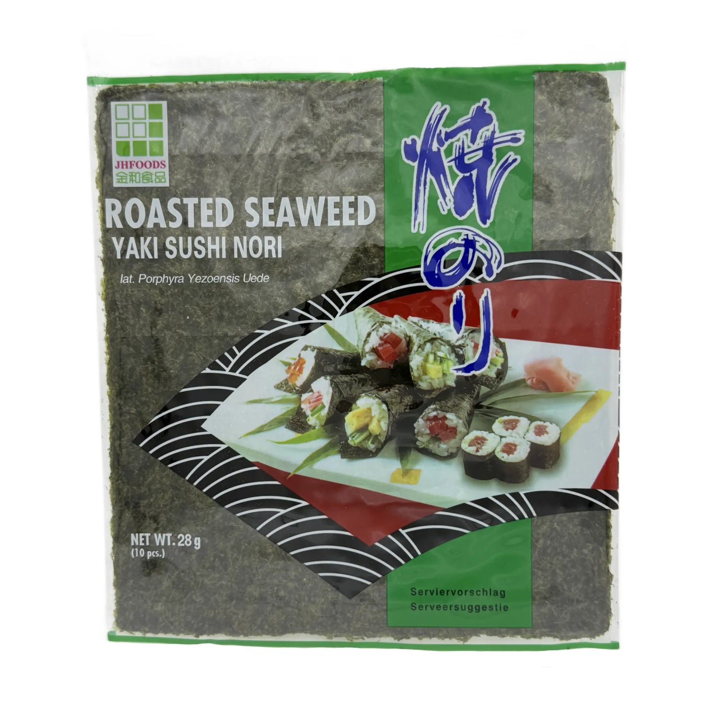 JH Foods Gerösteter Seetang Yaki Sushi Nori 28 g, Vorderseite