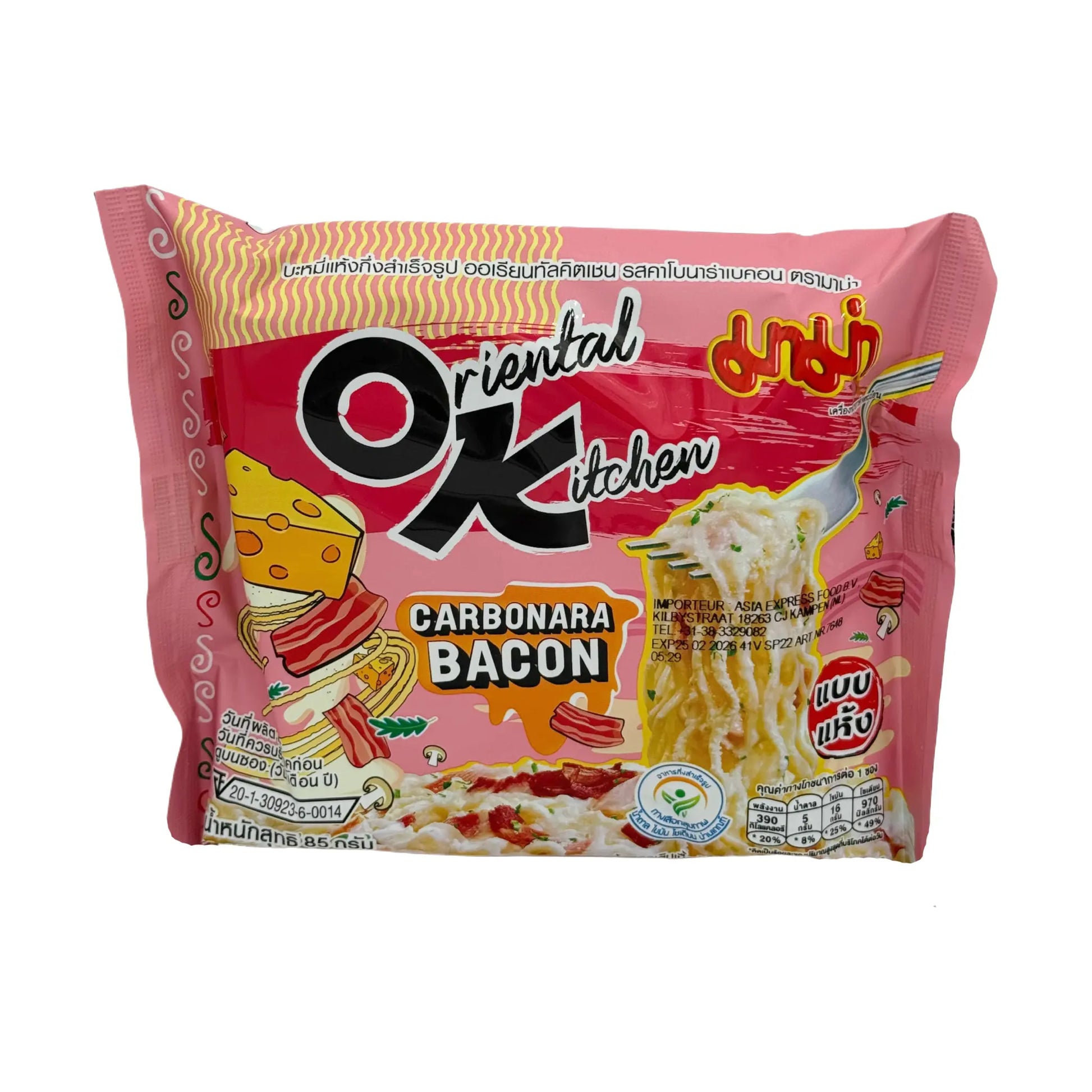 MAMA Oriental Kitchen Instantnudeln Carbonara 85 g, Vorderseite