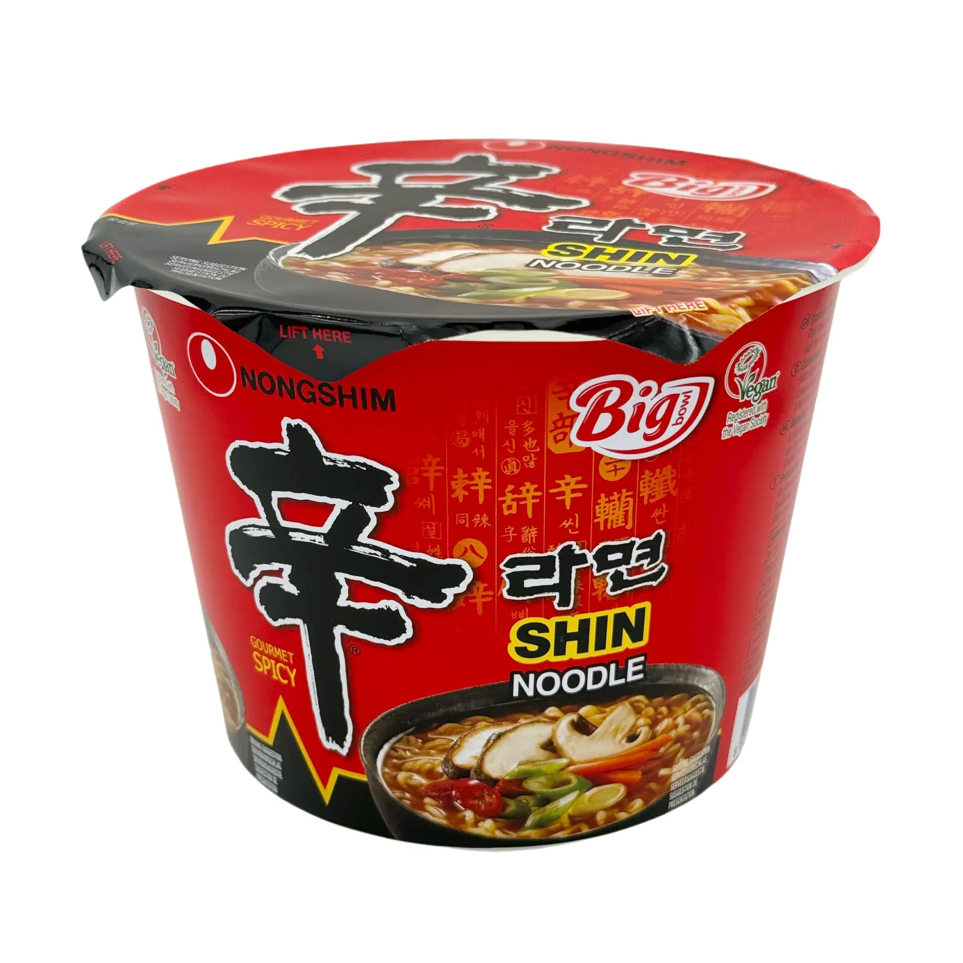 Nongshim Instantnudeln Shin Schüssel 114 g, Vorderseite