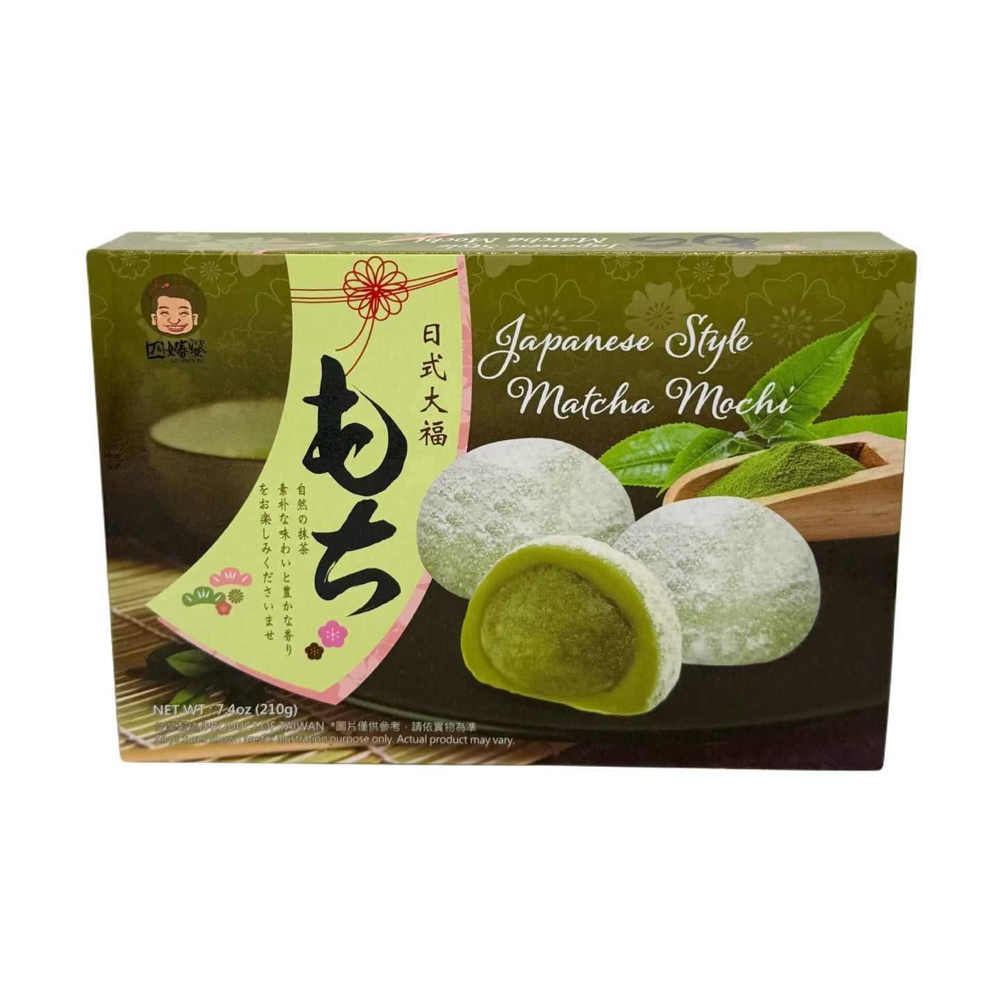 Szu Shen Po Mochi Matcha 210 g, Vorderseite